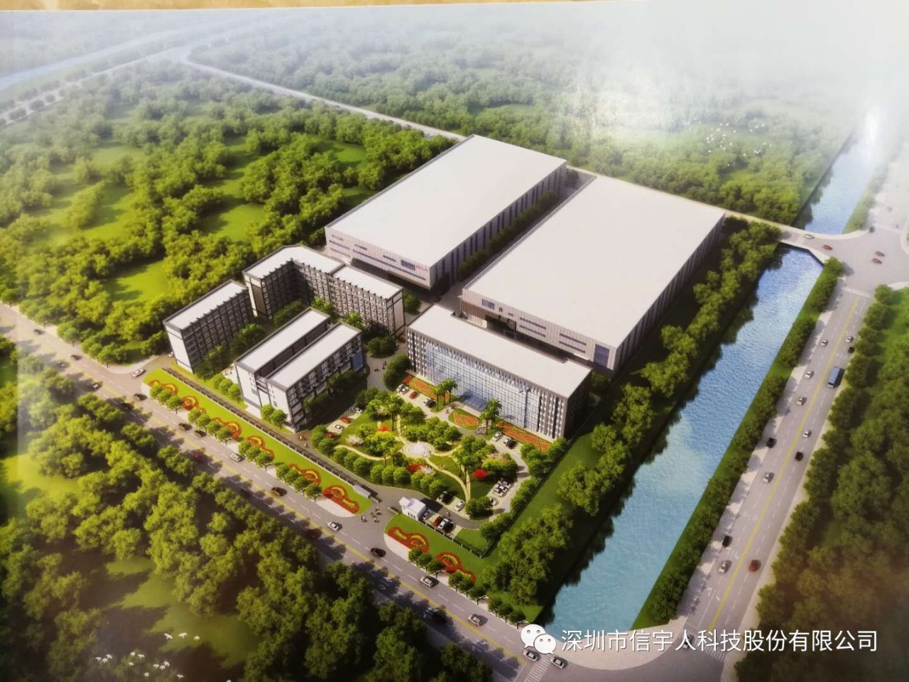 英国威廉希尔惠州科技园桩基础招标文件