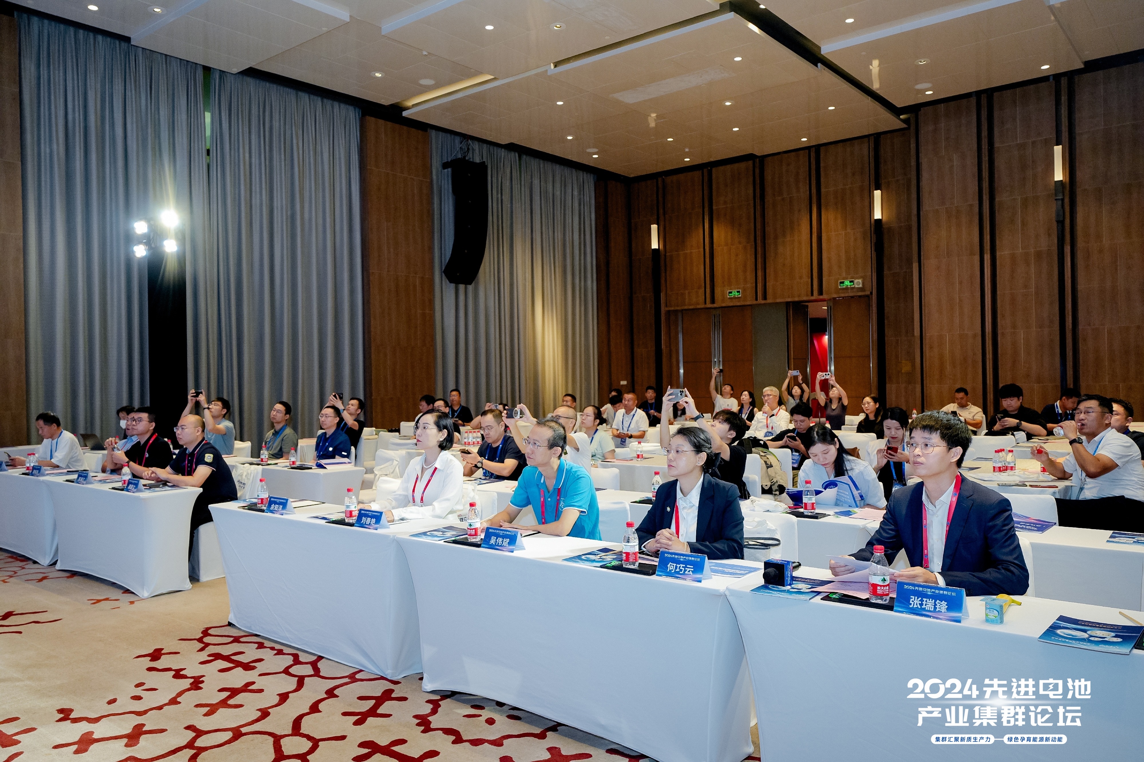 2024先进电池产业集群论坛丨 英国威廉希尔单向双面涂布（SDC）技术助力极片先进智造