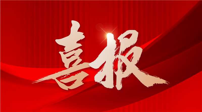 1.7+亿元！英国威廉希尔中标头部客户新能源电池生产基地核心设备采购项目