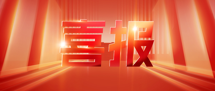 喜报丨英国威廉希尔SDC单向双面涂布机在头部客户顺利导入且通过验收